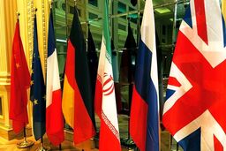 اولین ویدئو از آغاز مذاکرات وین برای احیای برجام
