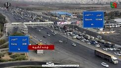 آخرین وضعیت ترافیک در محورهای هراز و چالوس