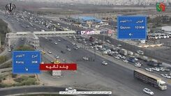 آخرین وضعیت ترافیک در محورهای هراز و چالوس