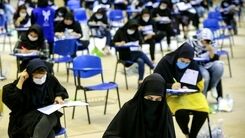 خبر خوش آموزش و پرورش | زمان پرداخت معوقات شاغلان بازنشسته آموزش و پرورش اعلام شد