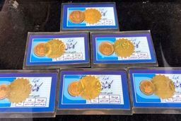 قیمت سکه امروز چقدر شد؟