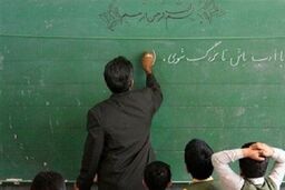 خبر داغ عصرانه برای فرهنگیان | حساب معلمان بازنشسته شارژ می‌شود