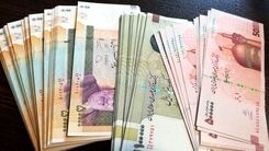 فوری | تاریخ دقیق واریز اولین یارانه نقدی ۱۴۰۳ | شارژ سومین کالابرگ ۲۲۰ هزار تومانی تا کی ادامه دارد ؟ + جزییات