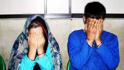 دستگیری زن و شوهر قاچاقچی با ۲۴۰ کیلو حشیش | از مواد فروشان سابقه دار بودند