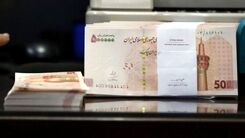 متقاضیان دریافت وام یکروزه بخوانند | بدون ضامن از این بانک وام 300 میلیونی بگیرید