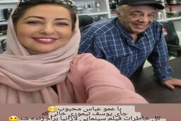 استوری های کنایه دار و عجیب نفیسه روشن| حال خراب نفیسه روشن طرفدارنش را نگران کرد!+عکس