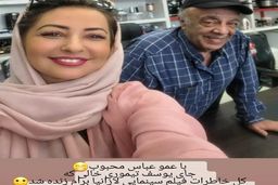 استوری های کنایه دار و عجیب نفیسه روشن| حال خراب نفیسه روشن طرفدارنش را نگران کرد!+عکس