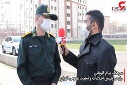 قمه کشی وحشتناک اوباش وسط بازار تهران +فیلم