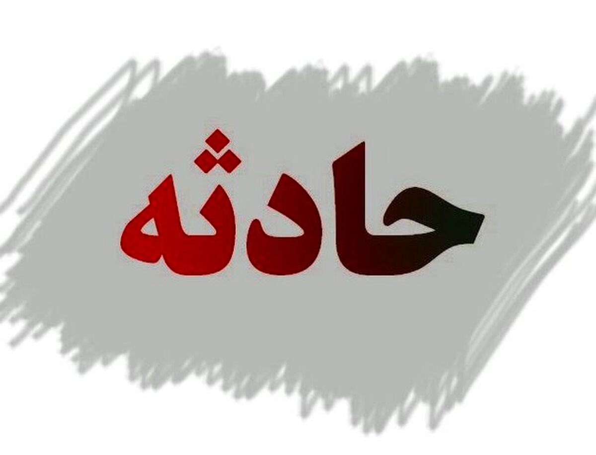 کار وحشتناک خانم عصبانی در تایلند/  آویزان شدن دو نقاش در برج مسکونی +فیلم