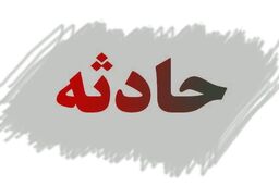 تصاویر وحشتناک از جنازه عروس 17 ساله اهوازی!