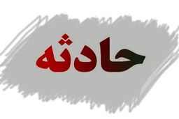 تصادف ناگوار در مرند/ پرشیا پرس شد +فیلم