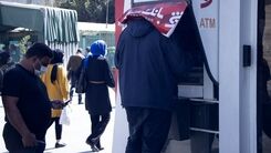 سورپرایز یارانه ای دولت رئیسی برای ماه رمضان/مبلغ و زمان پرداخت احتمالی یارانه معیشتی ماه رمضان 