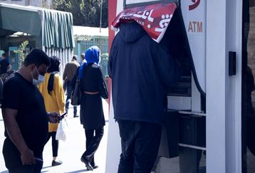 مژده درباره پرداخت یارانه ها | یارانه معیشتی جدید از راه رسید | توزیع کالابرگ همزمان با یارانه معیشتی۳۰۰ و ۴۰۰ هزار تومانی 