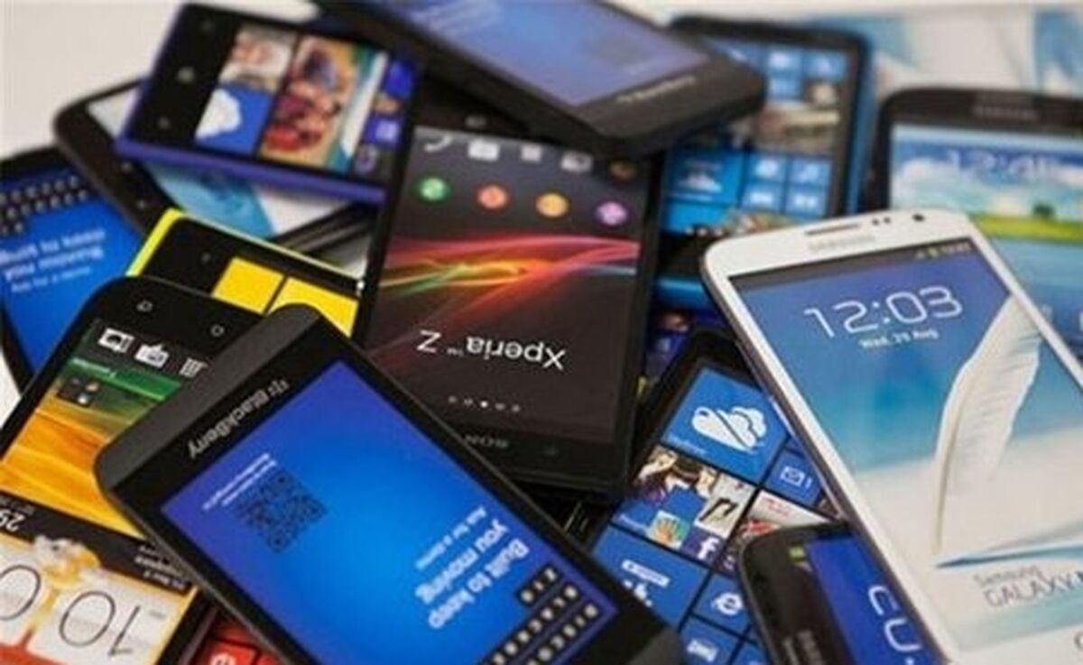 تشریح وضعیت رجیستری گوشی تلفن همراه!