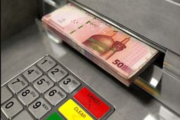 شرط دریافت یارانه تشویقی چیست ؟ | برای دریافت یارانه  ۲۲۰ هزار تومانی چکار باید بکنیم ؟