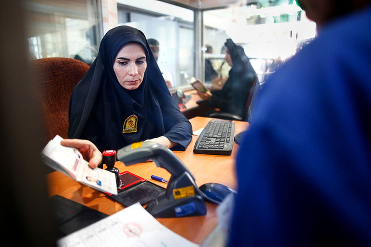 خبر مهم بانک مرکزی برای زائران اربعین |  ارز اربعین برای هر متقاضی چقدر است ؟
