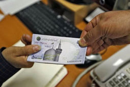 وام ۵۰۰ میلیون تومانی بدون چک و سفته برای این افراد