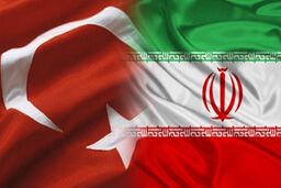 چه عاقبتی در انتظار اموال ایرانیان در ترکیه است؟