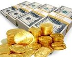 پیش‌بینی قیمت طلا تا انتهای پاییز