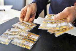 ریزش شوکه کننده قیمت سکه و طلا | جدیدترین قیمت طلا و انواع سکه را ببینید