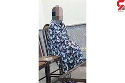 زن تهرانی نوزادش را پس از تولد از بالکن به پایین پرتاب کرد +عکس