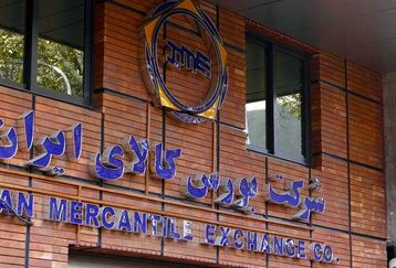 حراج کامیون کشنده در بورس کالا زیر قیمت | با 400 میلیون ثبت نام کنید | سود هنگفت نور چشمی بازار 