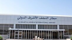 خبر مهم برای زائران اربعین | بلیت اربعین را گران‌تر از این نخرید، حتی ۱ ریال!