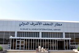 قیمت‌ بلیت اربعین اعلام شد! + جزئیات بیشتر 