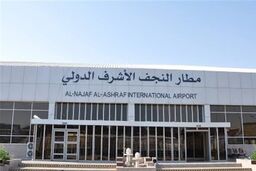 خبر مهم برای زائران اربعین | بلیت اربعین را گران‌تر از این نخرید، حتی ۱ ریال!