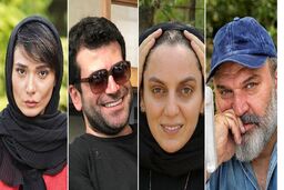 با بازیگران سریال افرا آشنا شوید! + خلاصه داستان سریال افرا