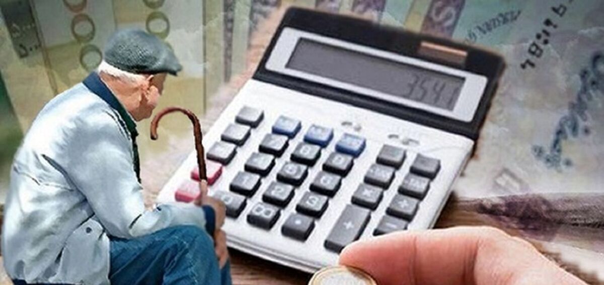 بلاخره مبلغ عیدی بازنشستگان برای امسال اعلام شد | کدام بازنشستگان عیدی ۱۰ میلیون تومانی می گیرند ؟