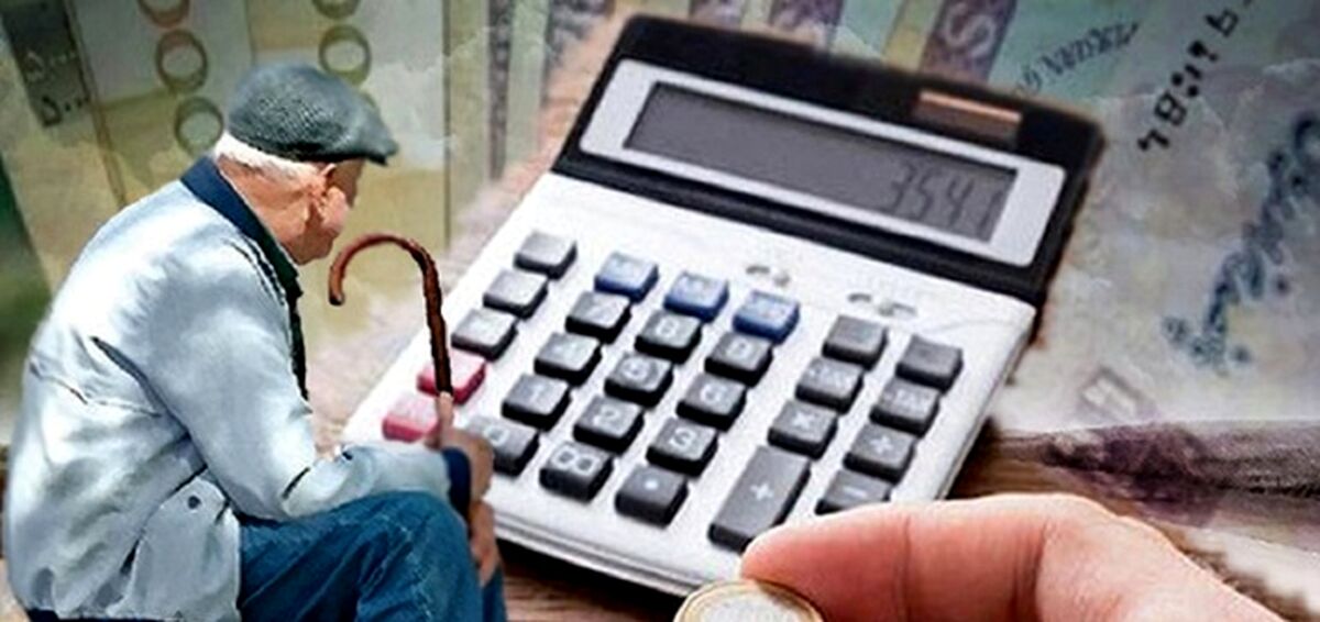 عیدانه دولت برای بازنشستگان | افزایش مبلغ عیدی بازنشستگان برای این گروه | واریز عیدی ۳ میلیون و ۵۰۰ هزار تومانی بازنشستگان ویژه نیمه شعبان 