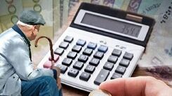 خبر مهم درباره زمان پرداخت عیدی بازنشستگان