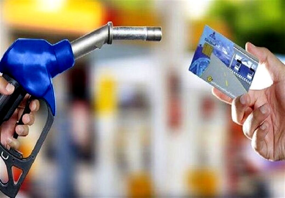 فاجعه بنزینی در راه است ؟‌ | طرح جدید بنزین کی اجرا می شود ؟
