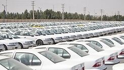 خبر فوری/جزییات فروش بدون قرعه کشی خودروی هایما