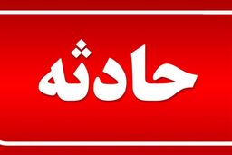 ماجرای عجیب مرگ مشکوک دختری ۱۶ ساله در سنندج/پنهان کردن سرطان شوهر