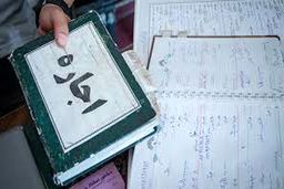 خبر شوکه کننده برای مستاجران/سقف اجاره‌ بها در سال جدید چقدر شد؟