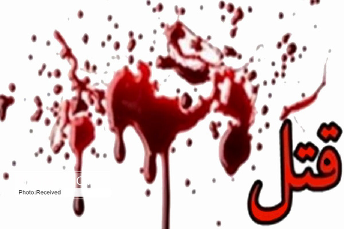 مادری که قاتل سریالی خانواده‌اش شد!