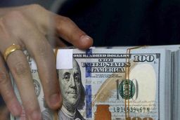 فوری/تغییر اساسی در قیمت دلار در راه است