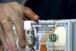قیمت دلار در دولت جدید 27 تومان یا 10 تومان می شود؟