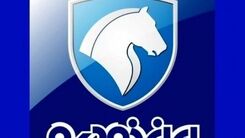 بدون قرعه کشی فوری از ایران خودرو ماشین بخرید | نگران نباشید ایران خودرو اقساطی و بدون پول پیش خودرو می فروشد