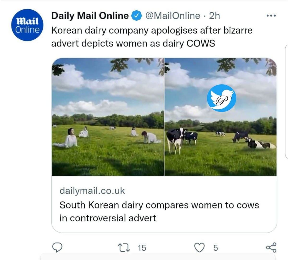 کلیپ تبلیغاتی جنجالی از زنان کره‌ای +فیلم