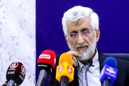 آیا سعید جلیلی انصراف می دهد؟
