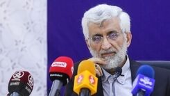 آیا سعید جلیلی انصراف می دهد؟