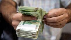 با حذف ارز ترجیحی یارانه باید چقدر باشد؟/یارانه نقدی 3 برابر می شود؟