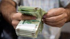 احتمال حذف یک واریزی مهم از حساب خانواده ها