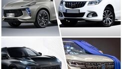 خرید خودرو ۲۶۰ میلیون زیر قیمت بازار ! | خریداران هایما چقدر سود کردند؟