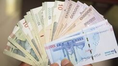 خبر مهم درباره واریز یارانه نقدی بهمن ماه | چرا زمان واریز یارانه نقدی تغییر کرد ؟ + فیلم