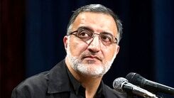 علیرضا زاکانی: با مذاکره مخالف نیستیم، با مفت فروشی مخالفیم+جزئیات بیشتر 