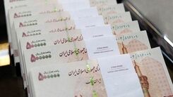 دستور فوری رئیس جمهور درباره حقوق مرداد ماه کارمندان | افزایش 57 درصدی حقوق کارمندان تصویب شد | واریزی پاداش ۱۰ میلیون تومانی از این ماه